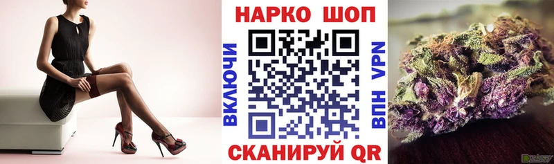 Купить Амфетамин  Кокаин  Меф  Канабис  A-PVP  Красноперекопск
