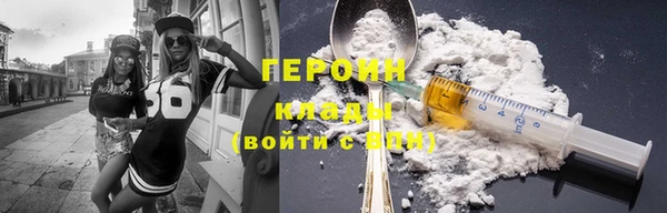 гашик Зерноград