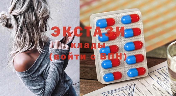 гашик Зерноград