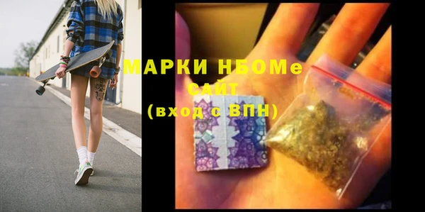 гашик Зерноград