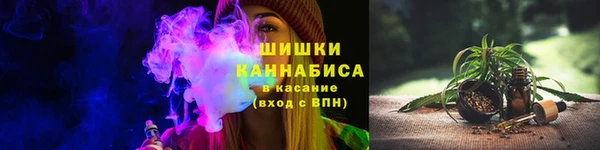 MESCALINE Зеленодольск