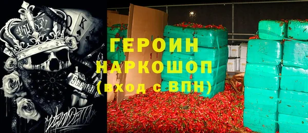 гашик Зерноград