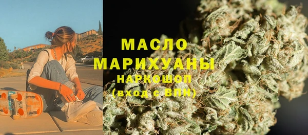MESCALINE Зеленодольск
