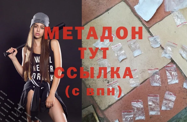 гашик Зерноград