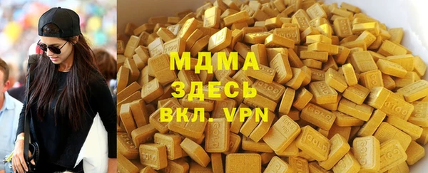 гашик Зерноград