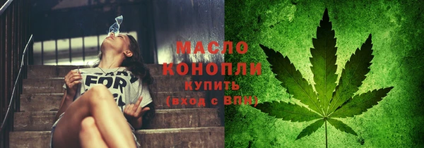 гашик Зерноград