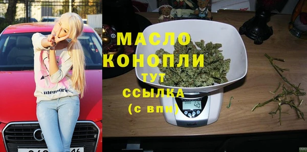 гашик Зерноград