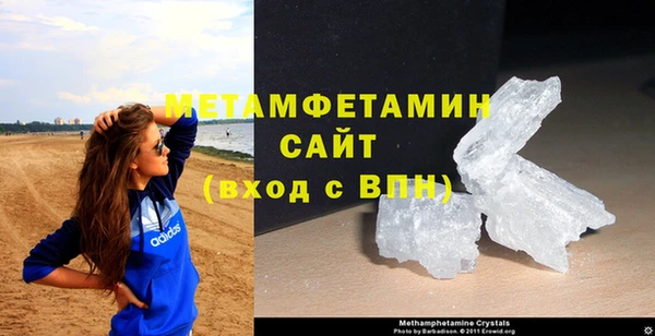 гашик Зерноград