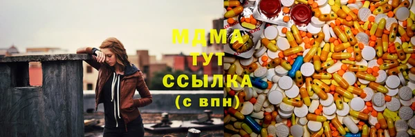 гашик Зерноград