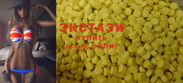 MESCALINE Зеленодольск