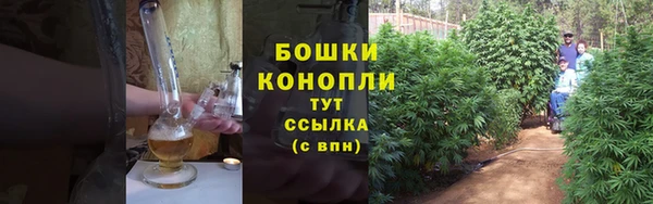 MESCALINE Зеленодольск