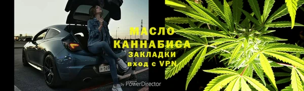 гашик Зерноград